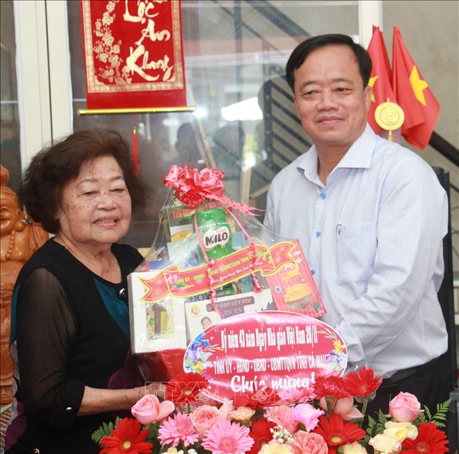 ចំណងជើងរូបថត