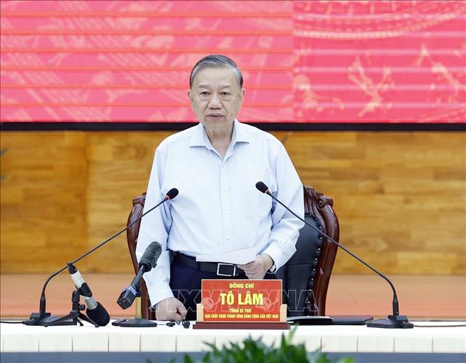 ចំណងជើងរូបថត