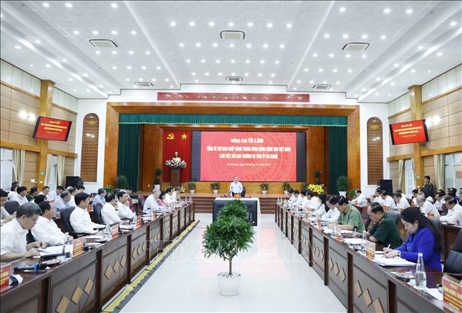 ចំណងជើងរូបថត