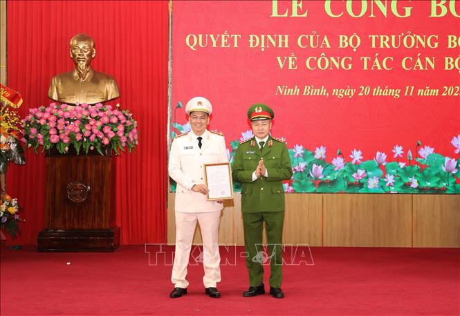 ចំណងជើងរូបថត