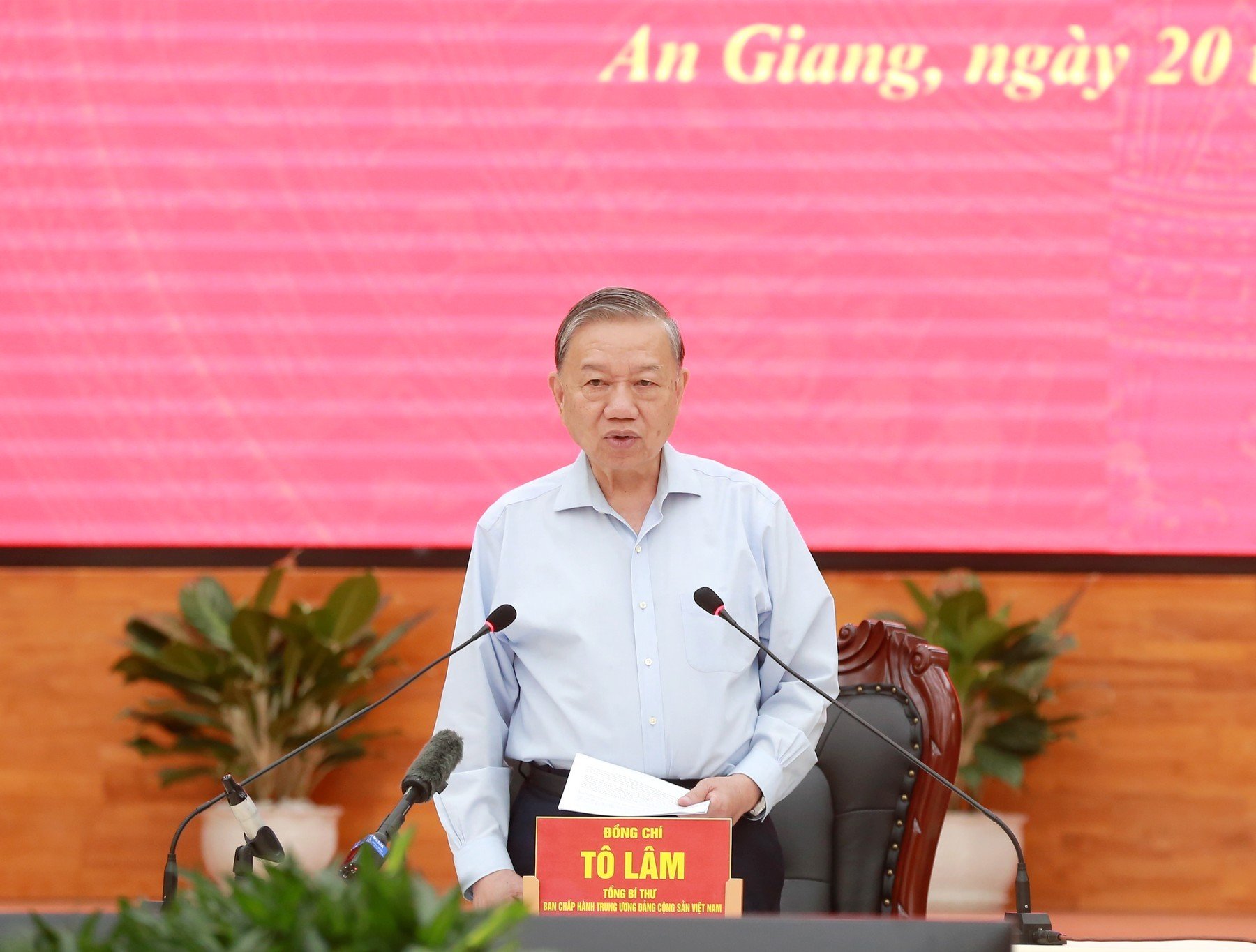 Xây dựng An Giang trở thành tỉnh khá của cả nước, là trung tâm kinh tế biển quốc gia