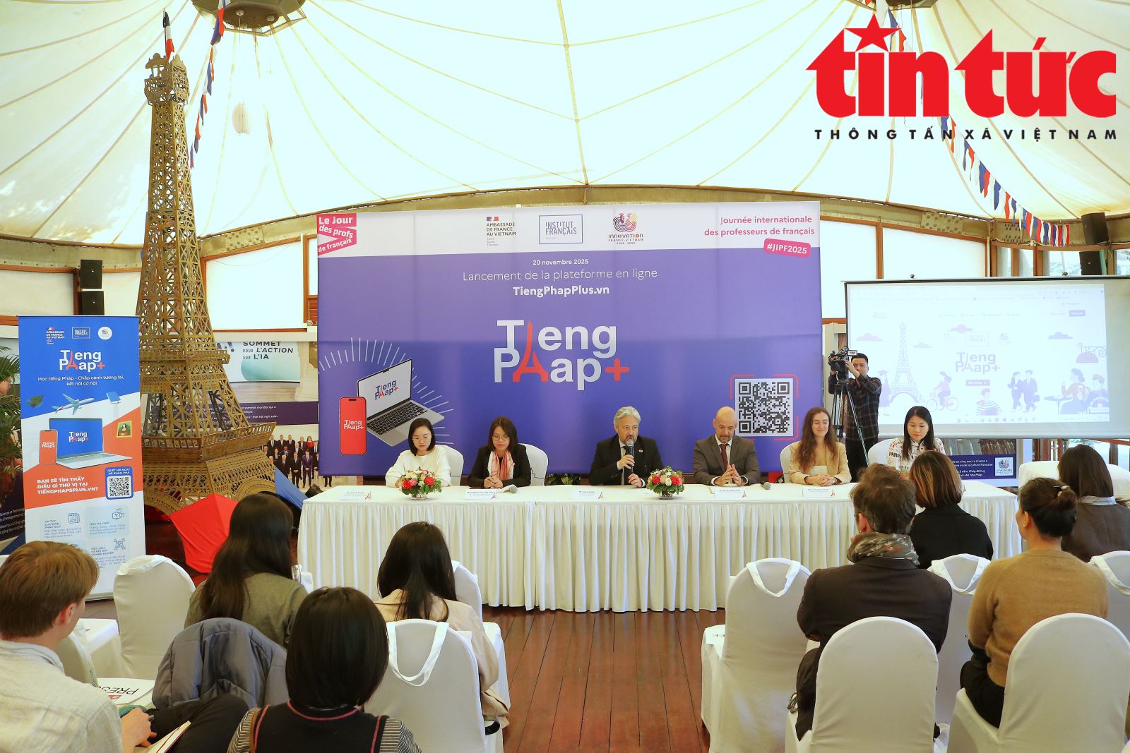 ছবির ক্যাপশন