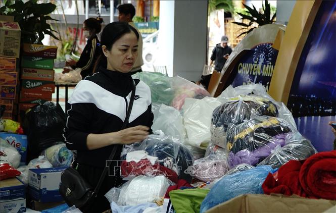 ছবির ক্যাপশন