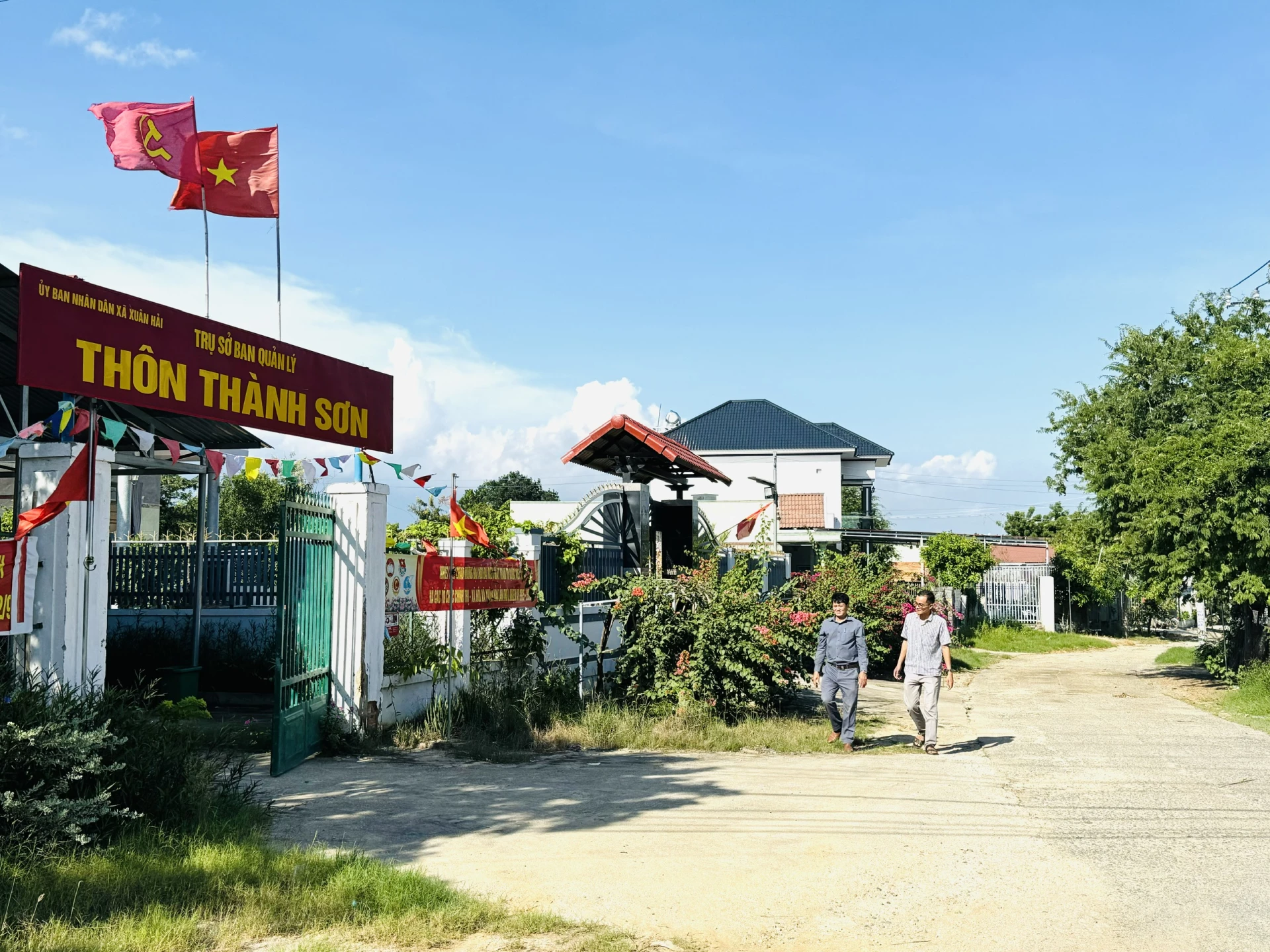 ជ្រុងមួយនៃភូមិ Thanh Son