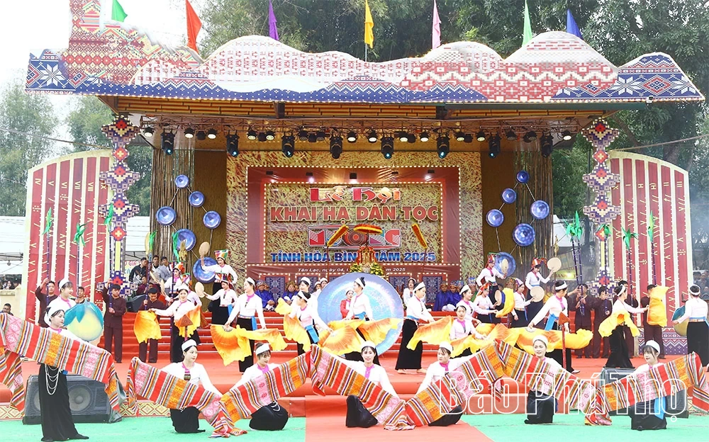 ປຸກລະດົມ​ຄວາມ​ພາກພູມ​ໃຈ ​ແລະ ​ເຊີດ​ຊູ​ຄຸນຄ່າ​ມໍລະດົກ​ວັດທະນະທຳ​ຂອງ​ປະ​ເທດ​ຊາດ