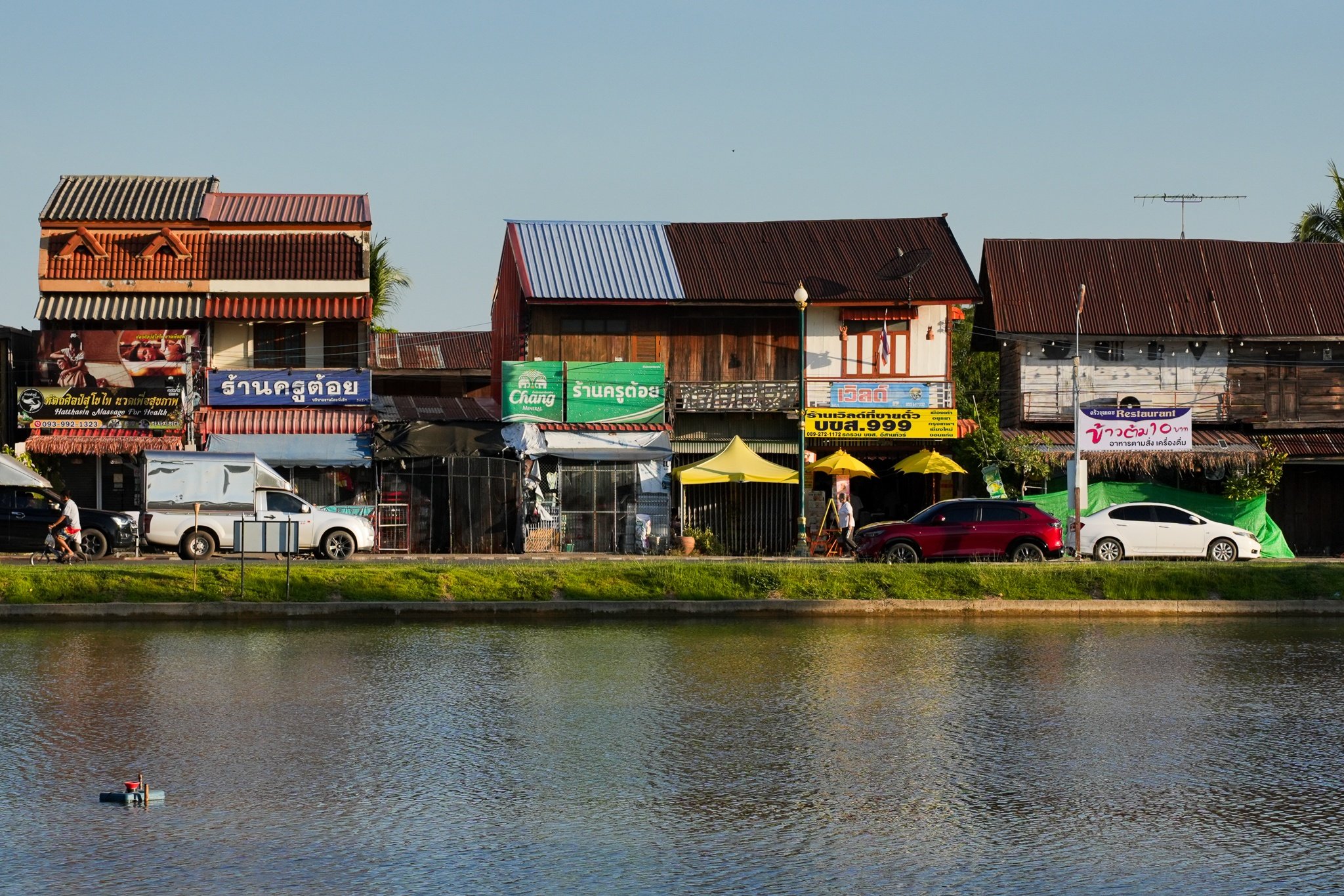 Fotografie de călătorie în Phitsanulok, Thailanda 7