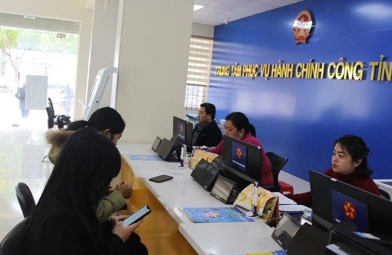 21 11 وثيقة حكومية 2