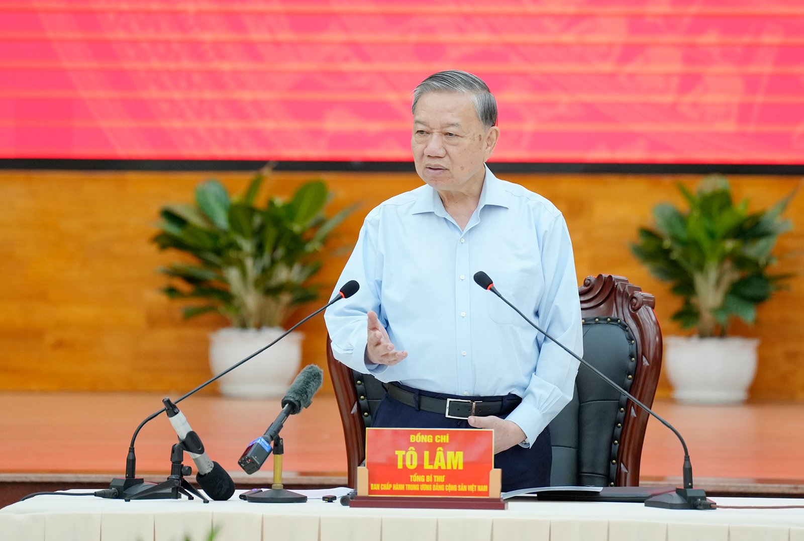 ທ່ານເລຂາທິການໃຫຍ່ To Lam: ເຊື່ອໝັ້ນວ່າ ອານຢາງ ຈະຢືນຢັນທີ່ຕັ້ງຂອງຕົນແມ່ນກຳລັງພັດທະນາຢ່າງຂະຫຍັນຂັນເຄື່ອນຂອງພາກພື້ນ