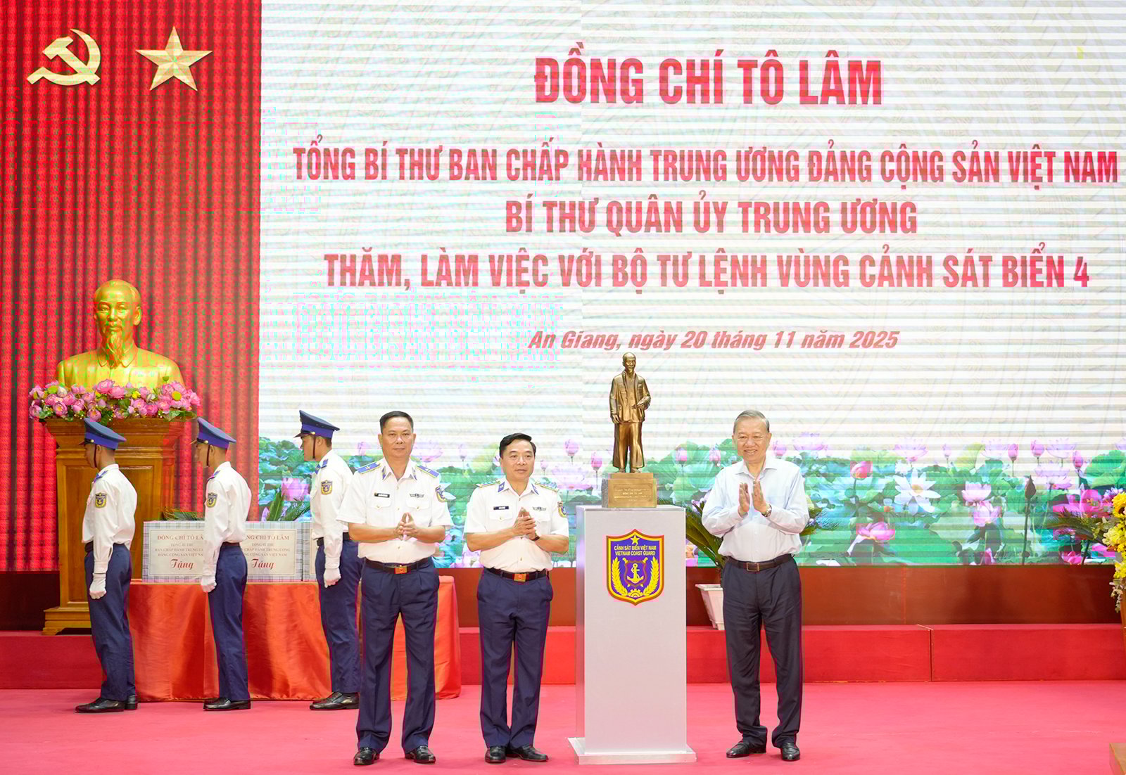 ທ່ານເລຂາທິການໃຫຍ່ To Lam: ເຊື່ອໝັ້ນວ່າ ອານຢາງ ຈະຢືນຢັນທີ່ຕັ້ງຂອງຕົນແມ່ນກຳລັງພັດທະນາຢ່າງຂະຫຍັນຂັນເຄື່ອນຂອງພາກພື້ນ