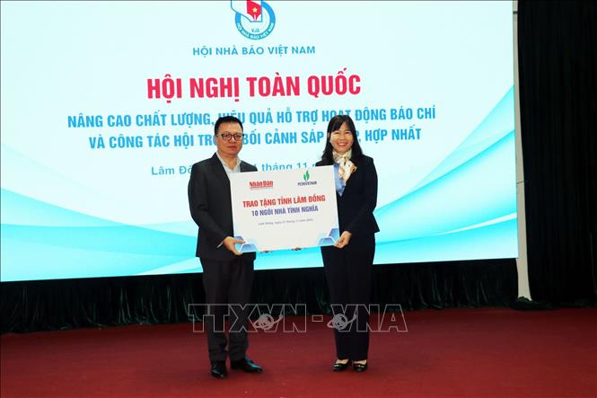 คำบรรยายภาพ