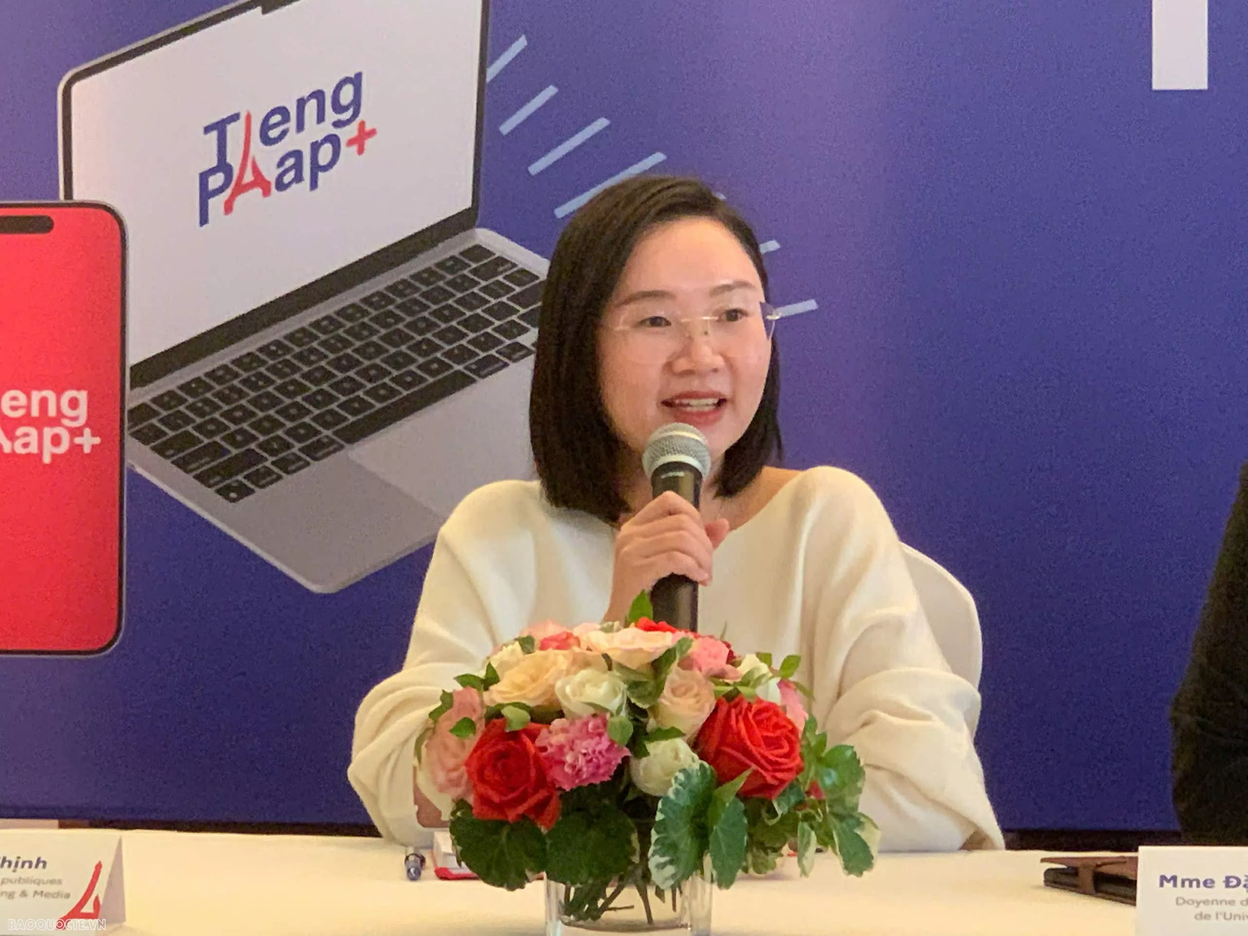 Ra mắt trang web về tiếng Pháp dành cho người Việt: Tiếng Pháp Plus