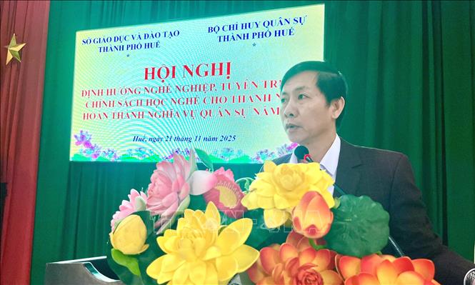 คำบรรยายภาพ