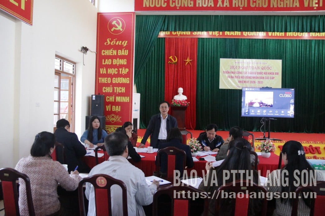 ورکنگ گروپ کے ممبران نے معائنہ سیشن میں اپنی رائے کا اظہار کیا۔