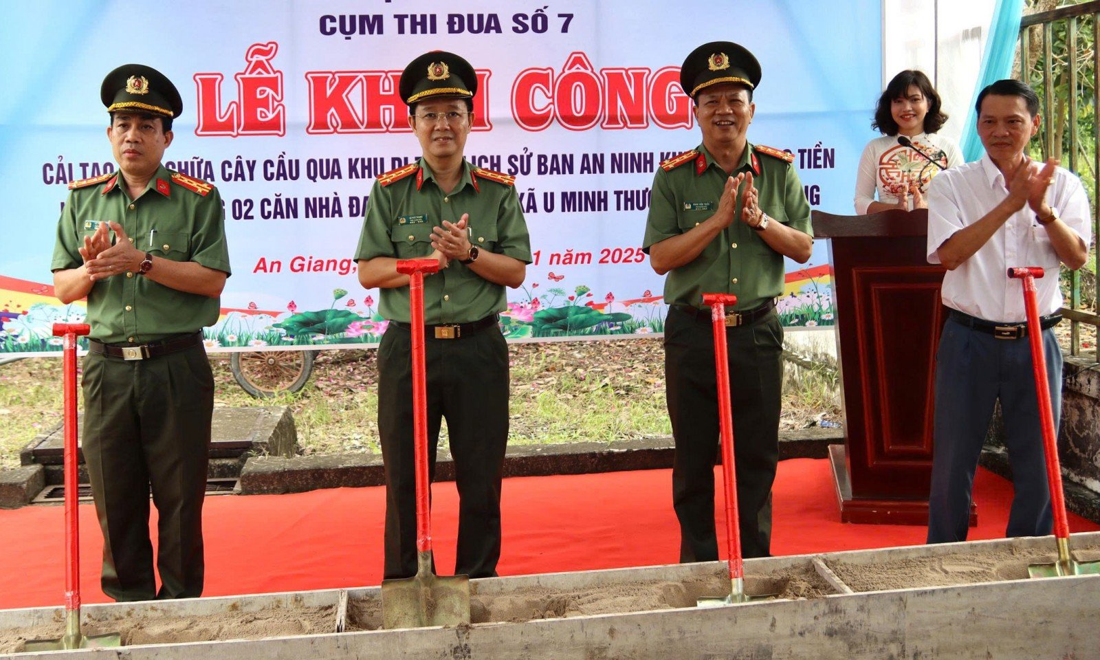 Grupul de emulare nr. 7 - Ministerul Securității Publice organizează numeroase activități adresate comunității locale