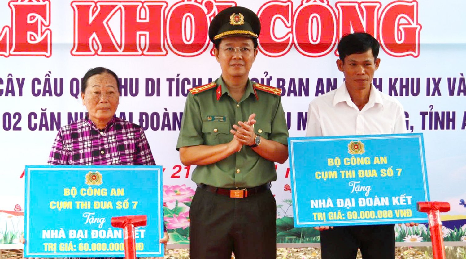 Grupul de emulare nr. 7 - Ministerul Securității Publice organizează numeroase activități adresate comunității locale