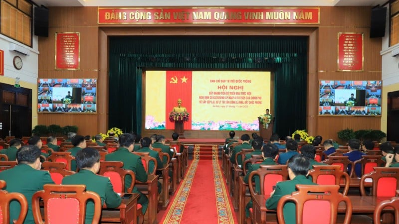 صحنه کنفرانس.