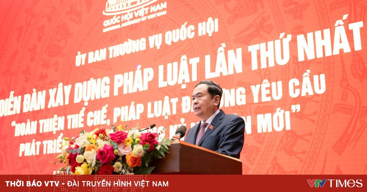 Chủ tịch Quốc hội: Bảo đảm mọi đạo luật đều xuất phát từ lợi ích quốc gia, nguyện vọng của người dân