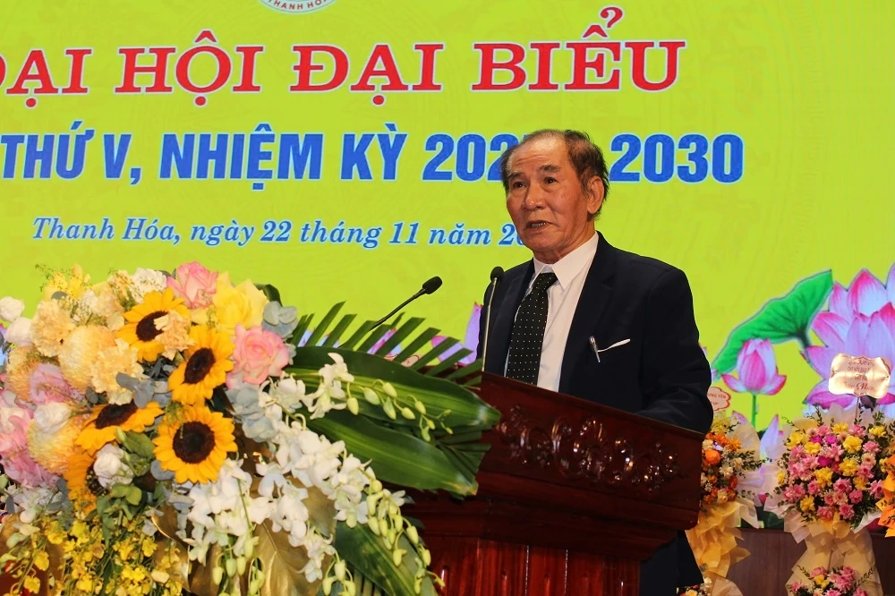 Den 5. kongressen for delegater fra Thanh Hoa kulturarv- og antikvitetsforening, valgperiode 2025–2030