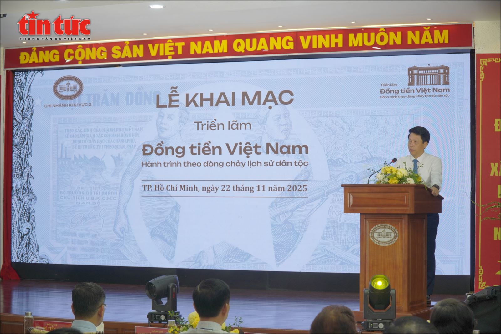 写真のキャプション