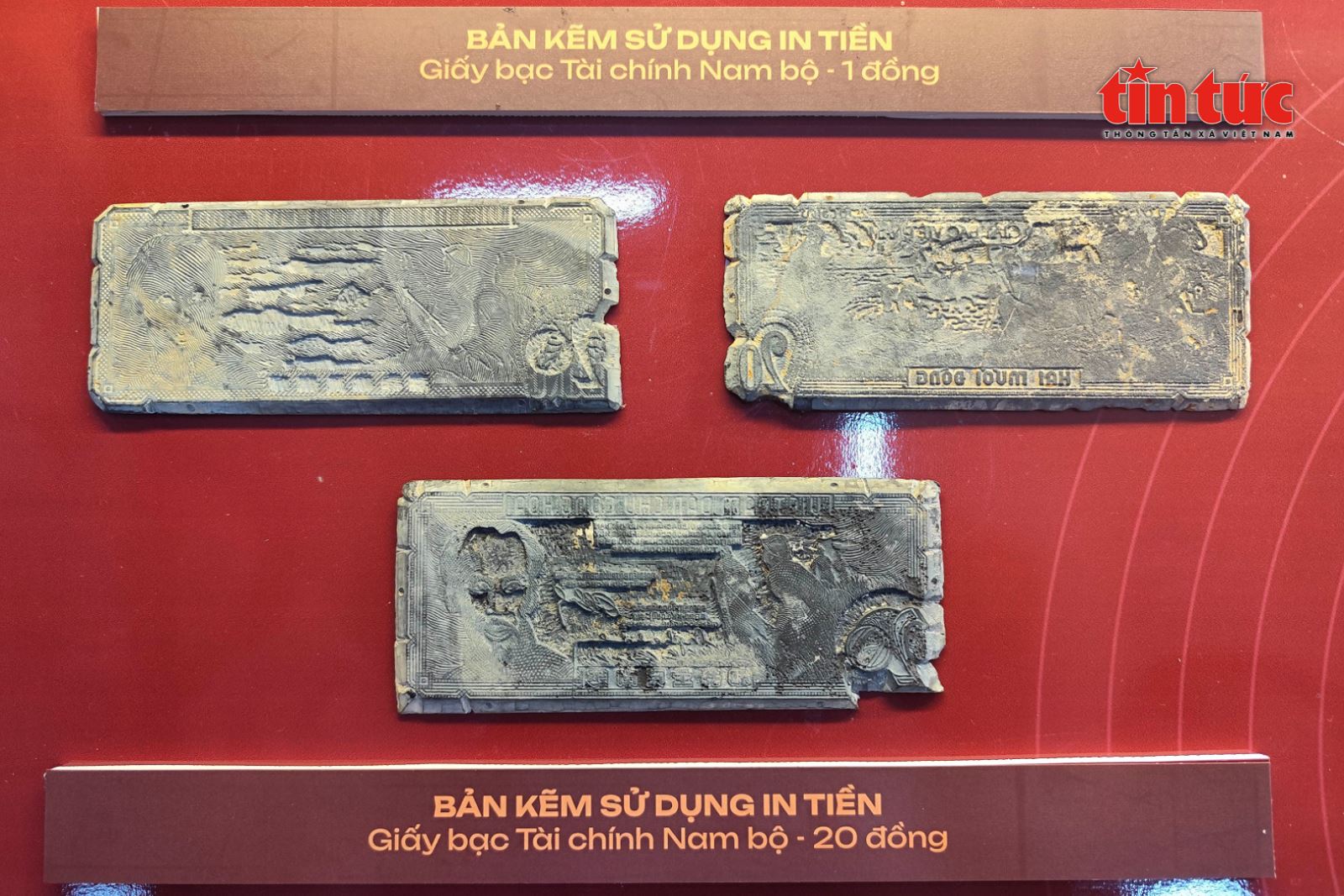 写真のキャプション