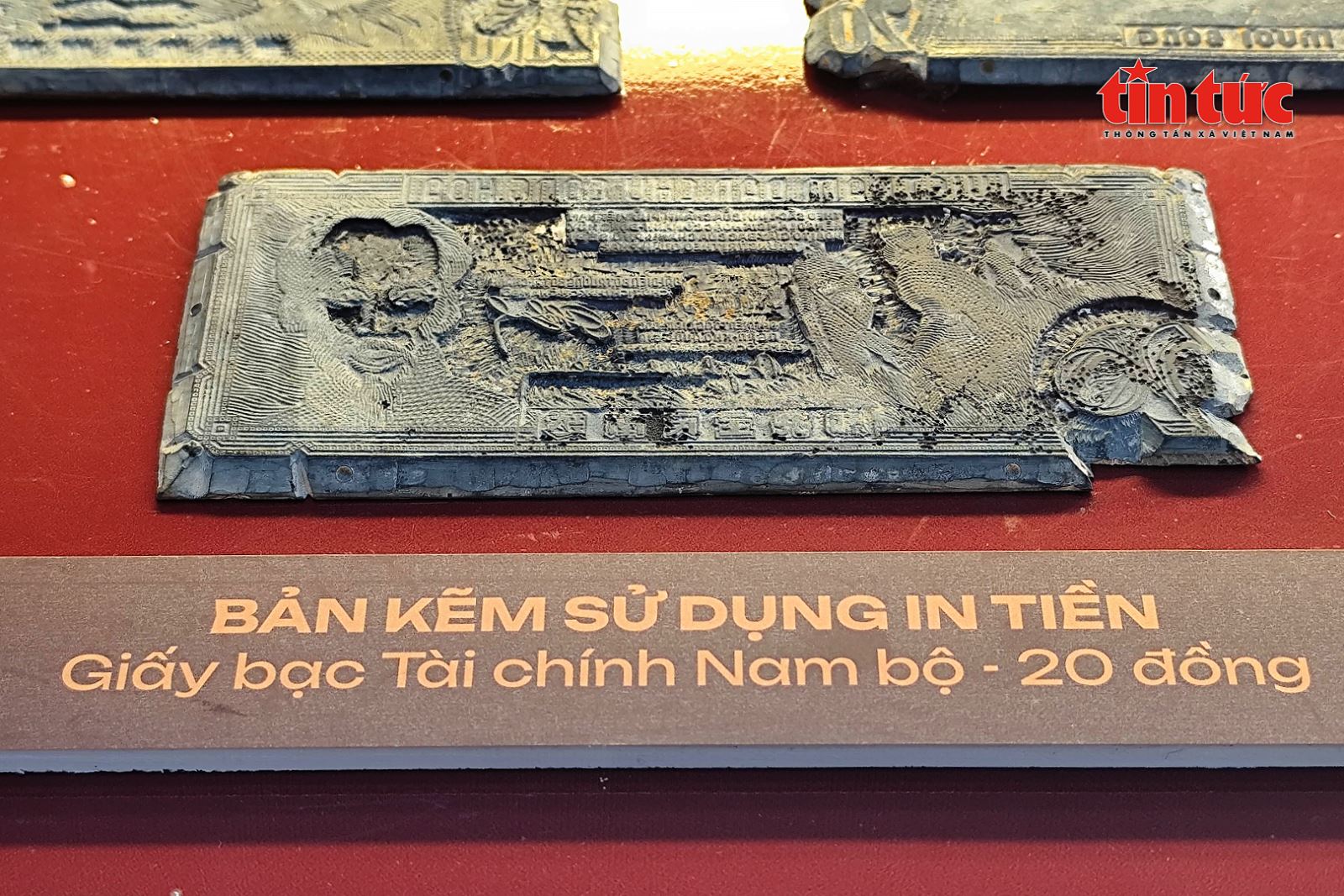 写真のキャプション