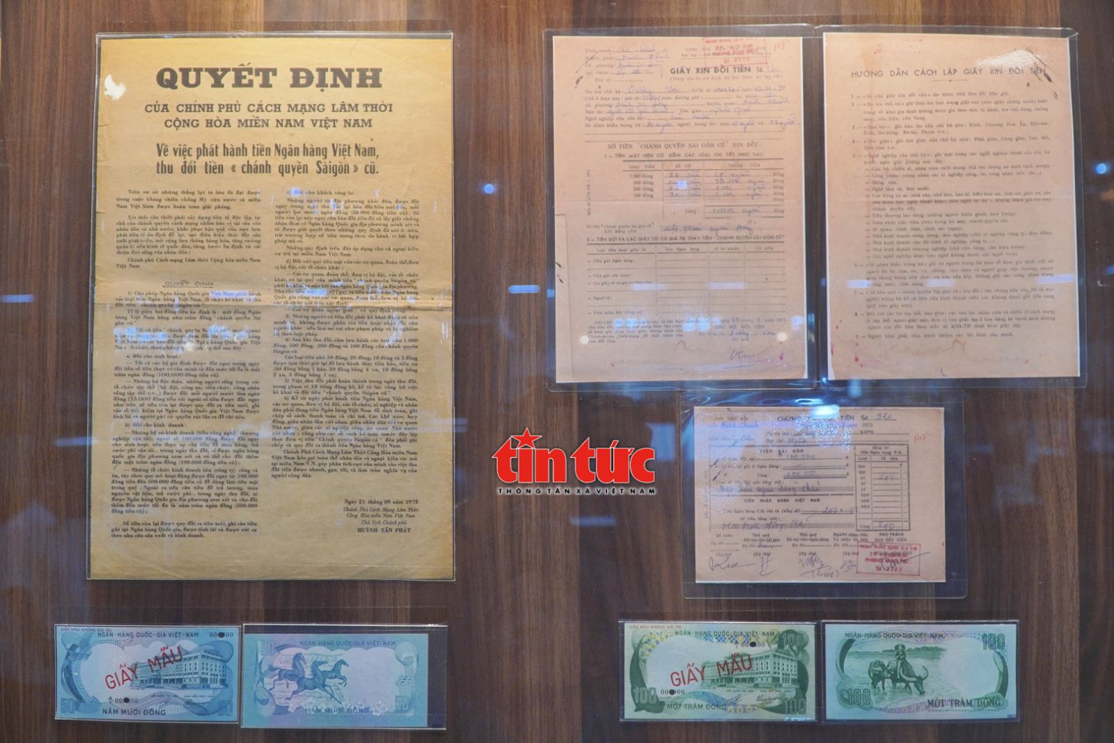 写真のキャプション