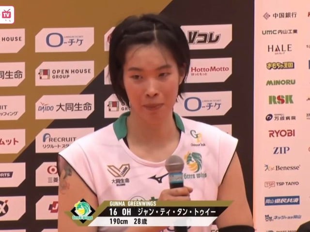 Dupla alegria para Tran Thi Thanh Thuy no torneio de voleibol japonês - Foto 2.