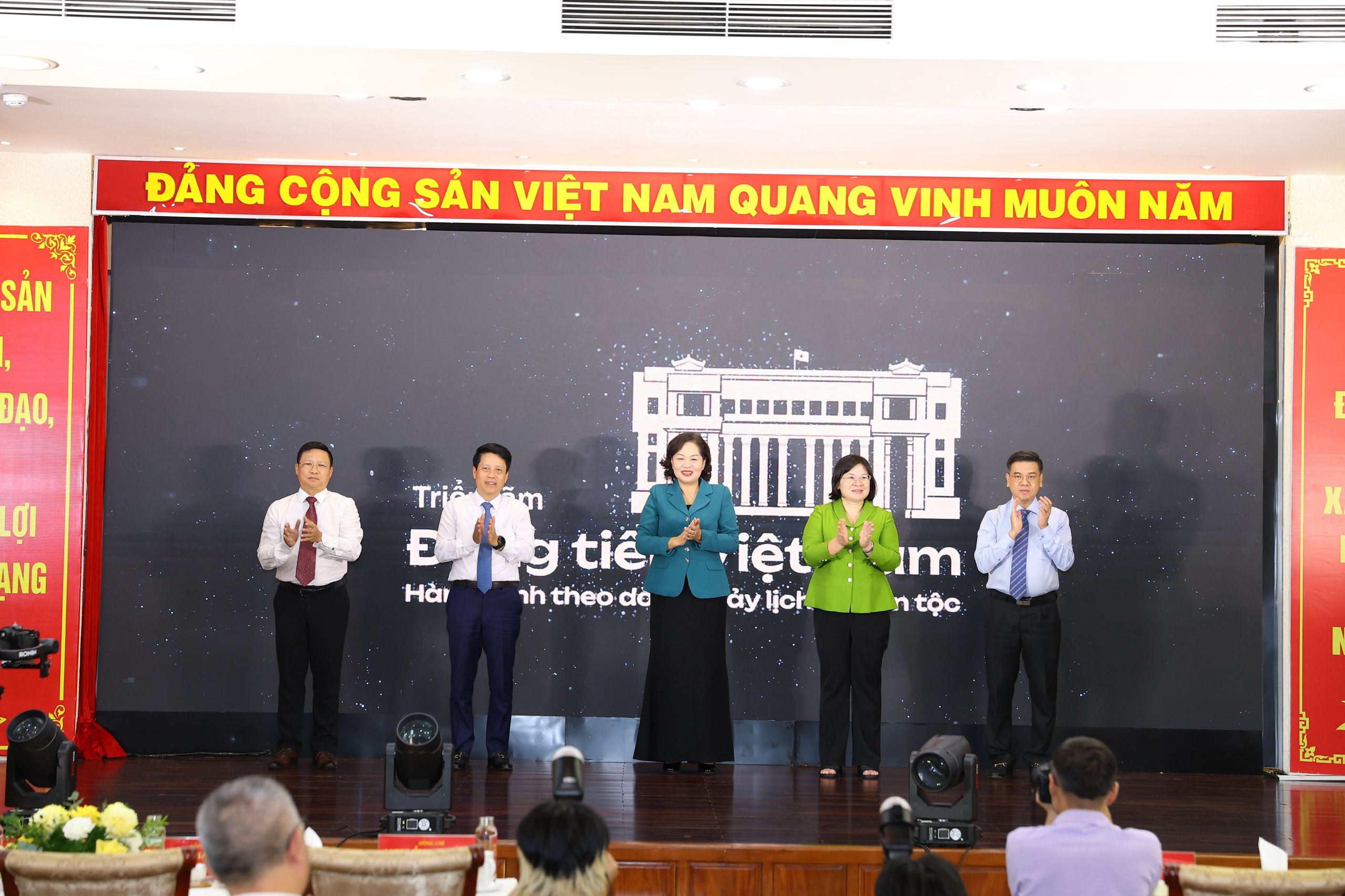 Triển lãm Đồng tiền Việt Nam tại TP HCM khám phá Hành trình lịch sử dân tộc - Ảnh 2.