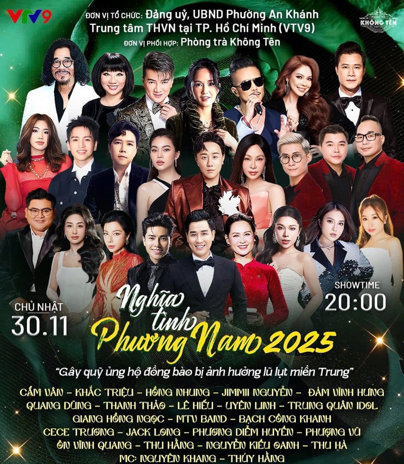 ดัม วินห์ ฮุง .jpg