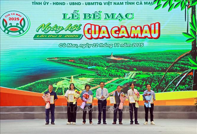 ຄຳບັນຍາຍຮູບ