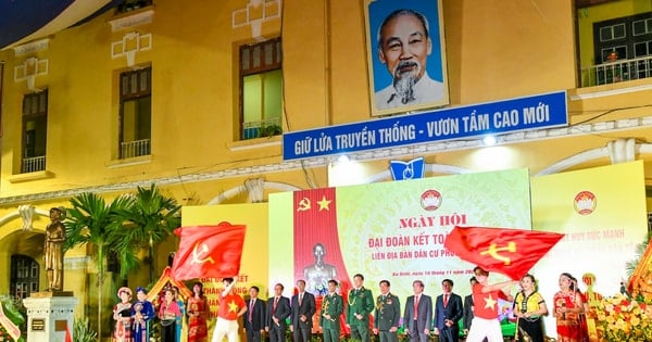 Đoàn kết - nền tảng để đi tới thành công