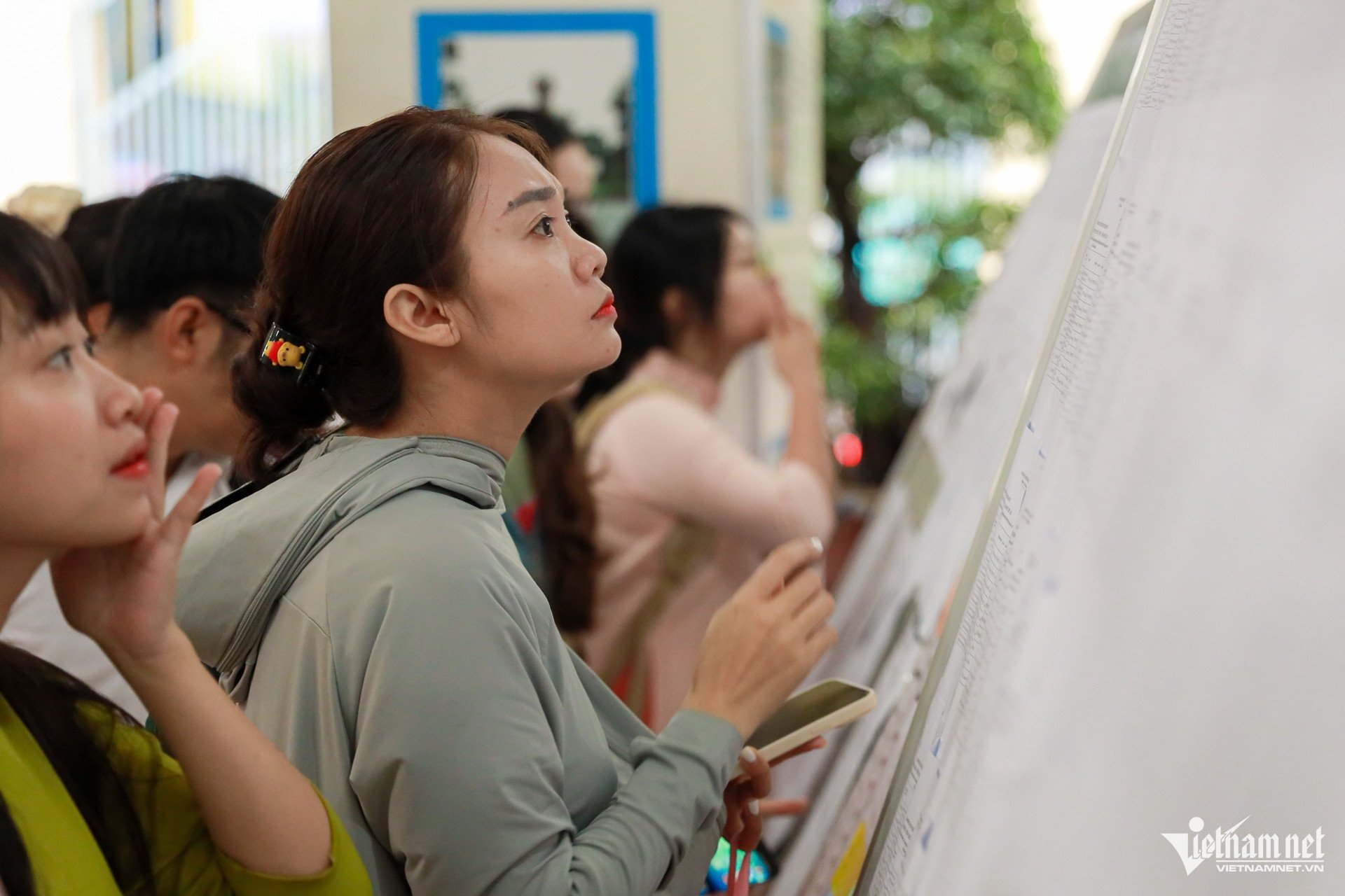 استخدام معلم.jpg