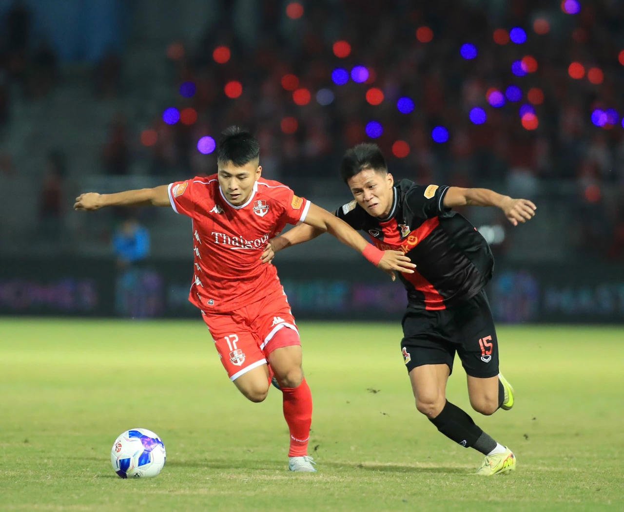 2025/26-os Nemzeti Kupa 16. forduló: A Kongói Demokratikus Köztársaság tizenegyesekkel legyőzte a Hanoi Rendőrséget