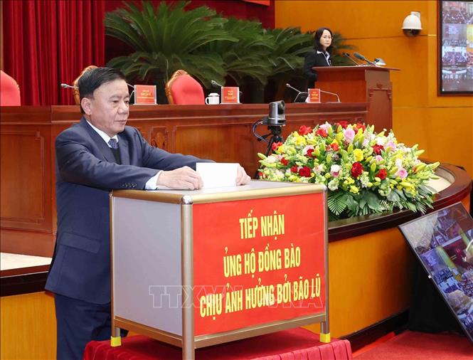 Підпис до фотографії