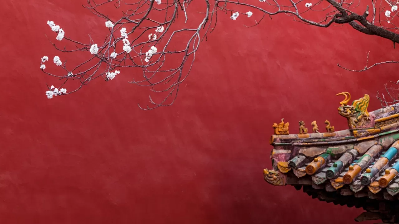 Zakázané město - Zářící perla hlavního města Pekingu Tử Cấm Thành - Viên ngọc rực rỡ của thủ đô Bắc Kinh