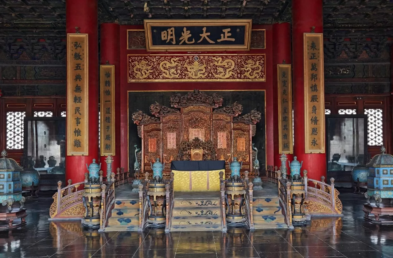 Zakázané město - Zářící perla hlavního města Pekingu Tử Cấm Thành - Viên ngọc rực rỡ của thủ đô Bắc Kinh