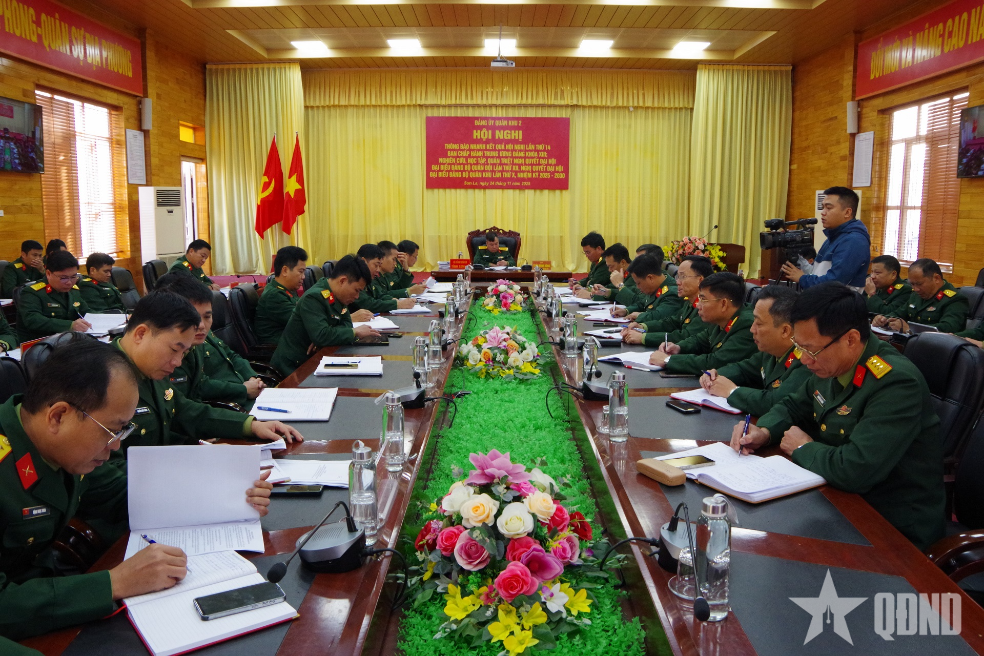 Quân khu 2 quán triệt Nghị quyết Đại hội đại biểu Đảng bộ Quân đội lần thứ XII