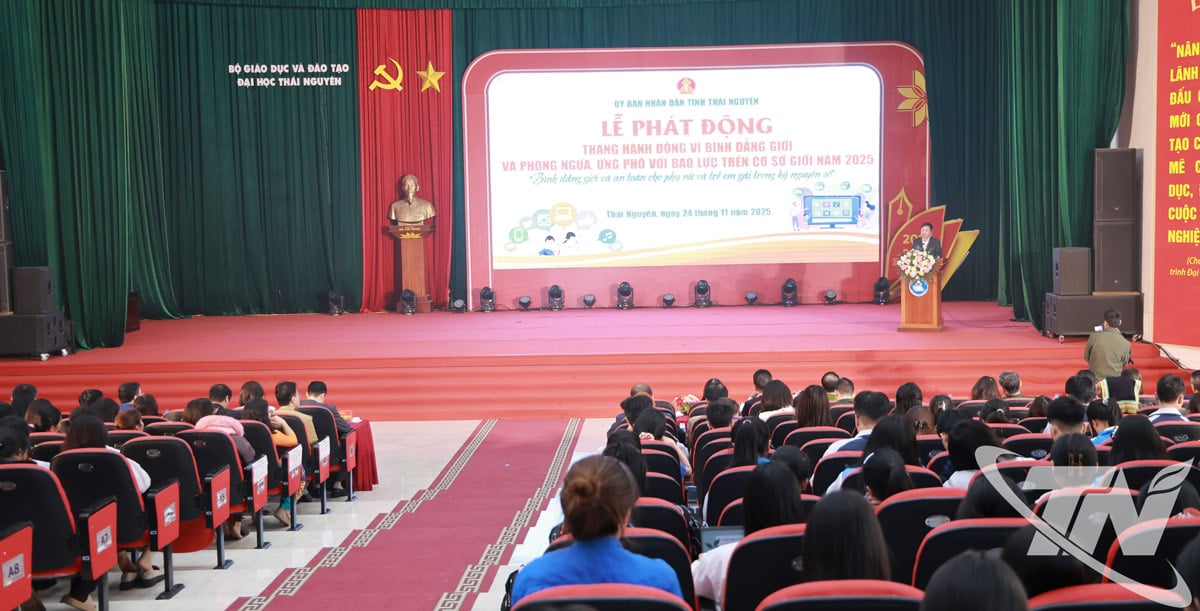 ສາກ​ກອງ​ປະ​ຊຸມ.