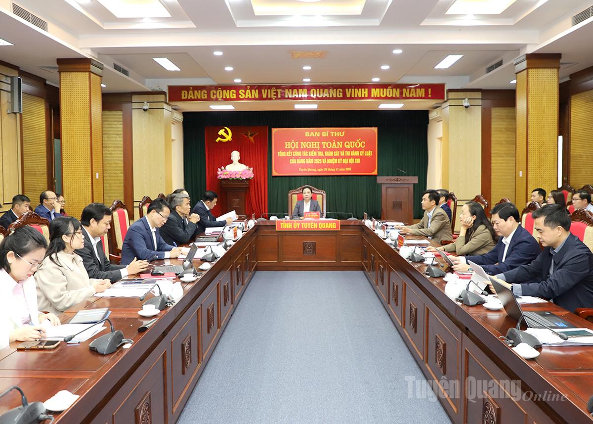 ภาพการประชุมที่สะพานจังหวัดเตวียนกวาง