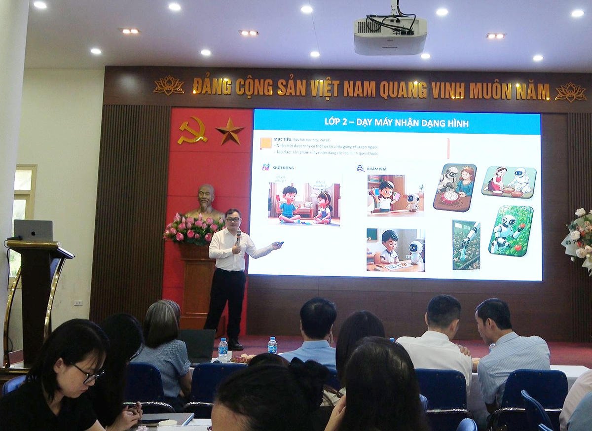 הדרכה ליישום תוכנית חינוך לבינה מלאכותית בבתי ספר (צילום: חינוך מדעי ניסיוני בתי ספר יסודיים, תיכוניים ותיכוניים)