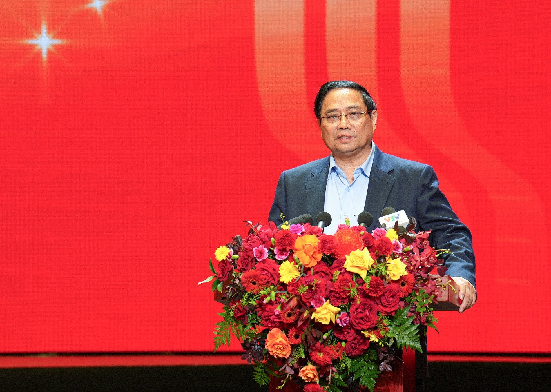 خطاب الرئيس.jpg