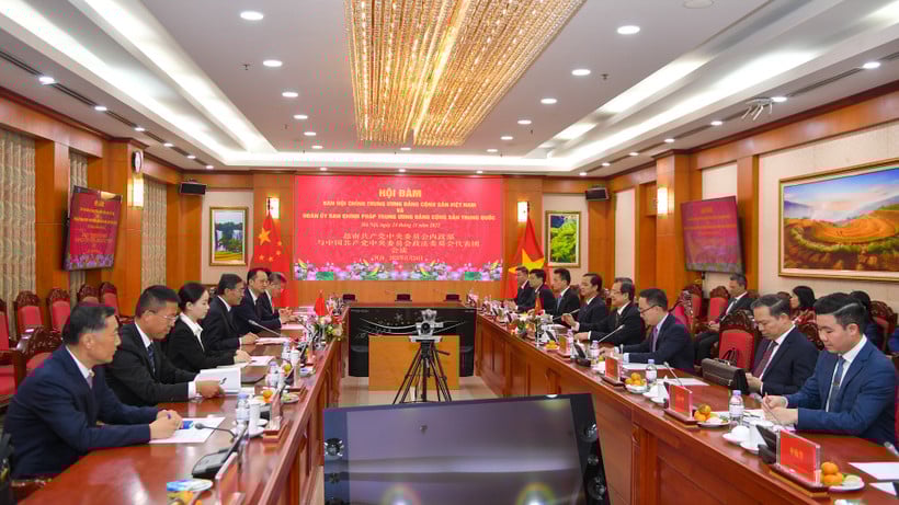 Vista da reunião. (Foto: THE DAI)