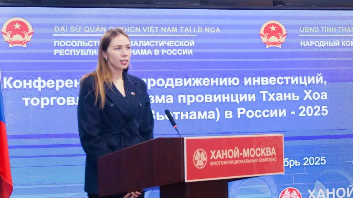 थान होआ प्रांत हमेशा विकास में सहयोग करने के इच्छुक रूसी निवेशकों का स्वागत करता है।