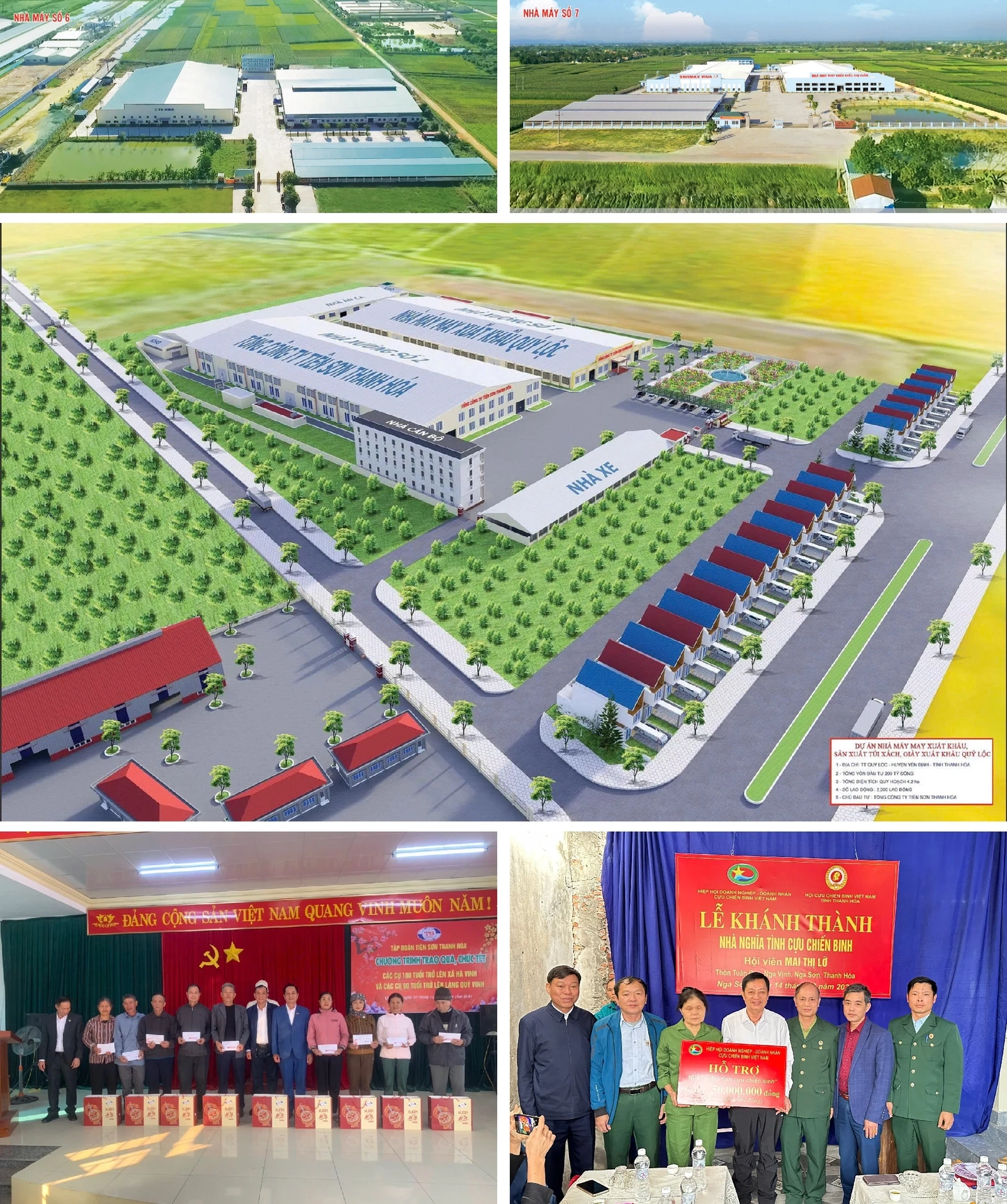 [E-매거진] 가치 창조의 여정 - 멀리, ​​넓게 연결하다