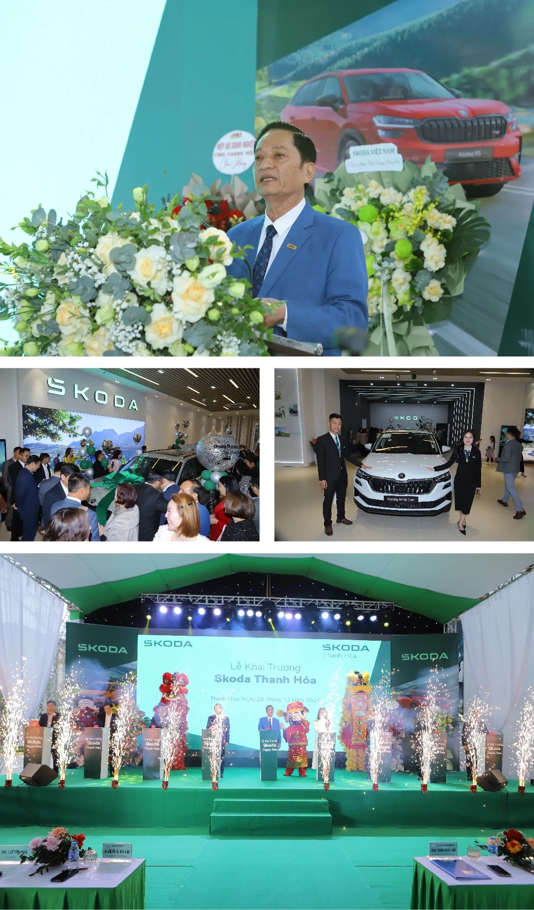 [E-매거진] 가치 창조의 여정 - 멀리, ​​넓게 연결하다