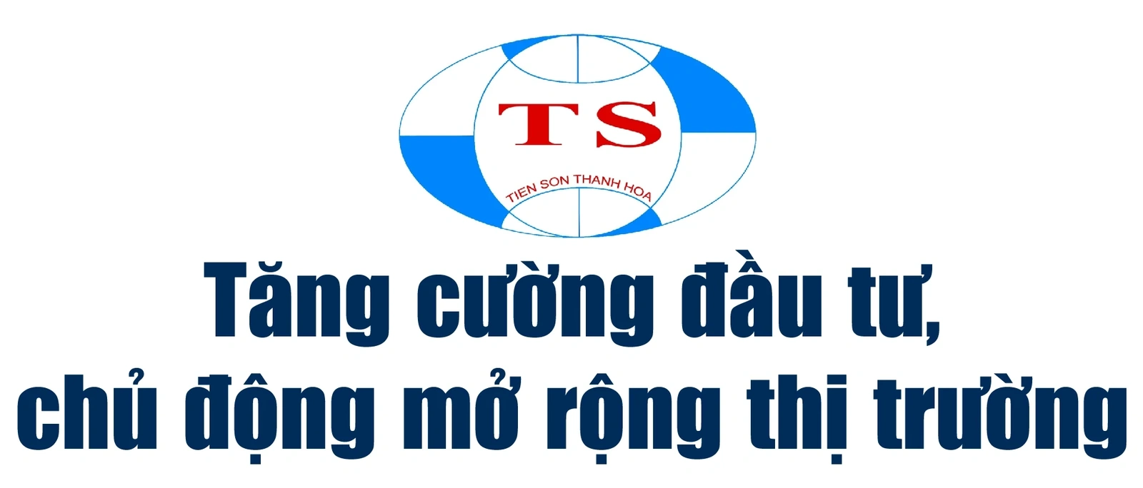 [E-매거진] 가치 창조의 여정 - 멀리, ​​넓게 연결하다