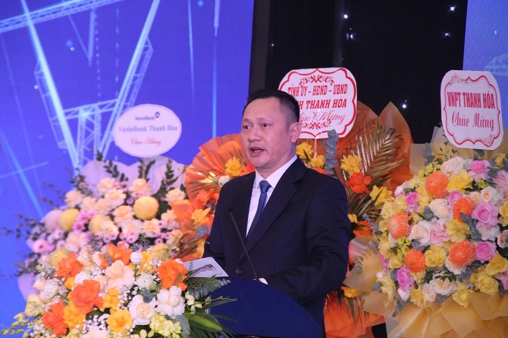 การประชุมขอบคุณลูกค้าบริษัทไฟฟ้า Thanh Hoa ประจำปี 2025