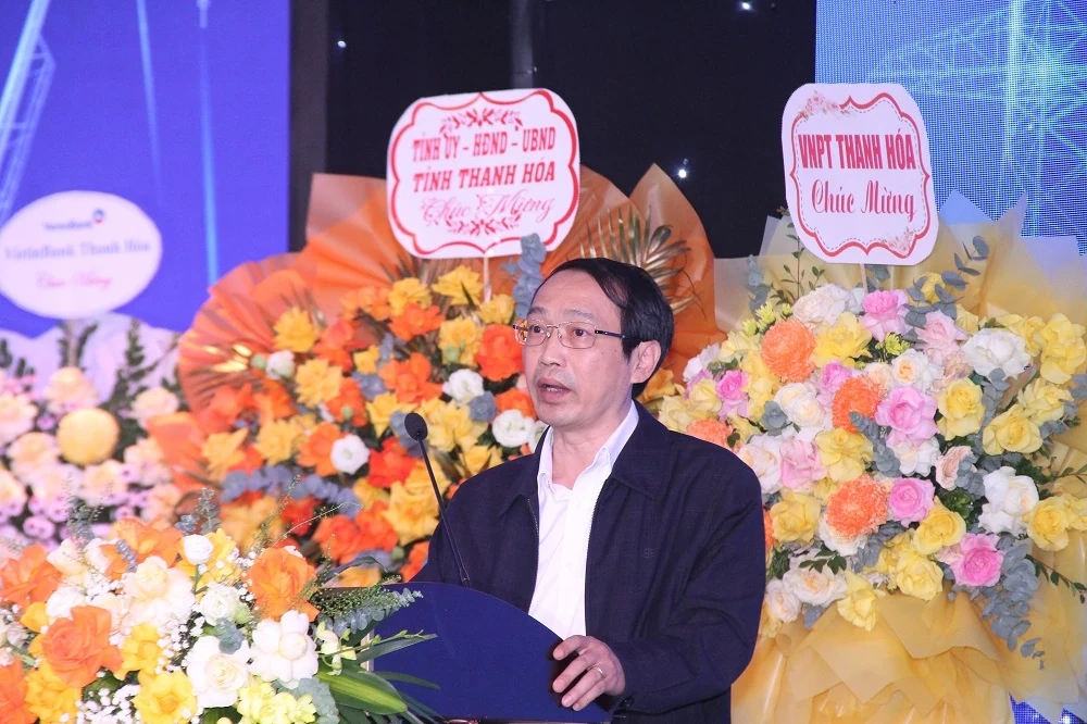 การประชุมขอบคุณลูกค้าบริษัทไฟฟ้า Thanh Hoa ประจำปี 2025