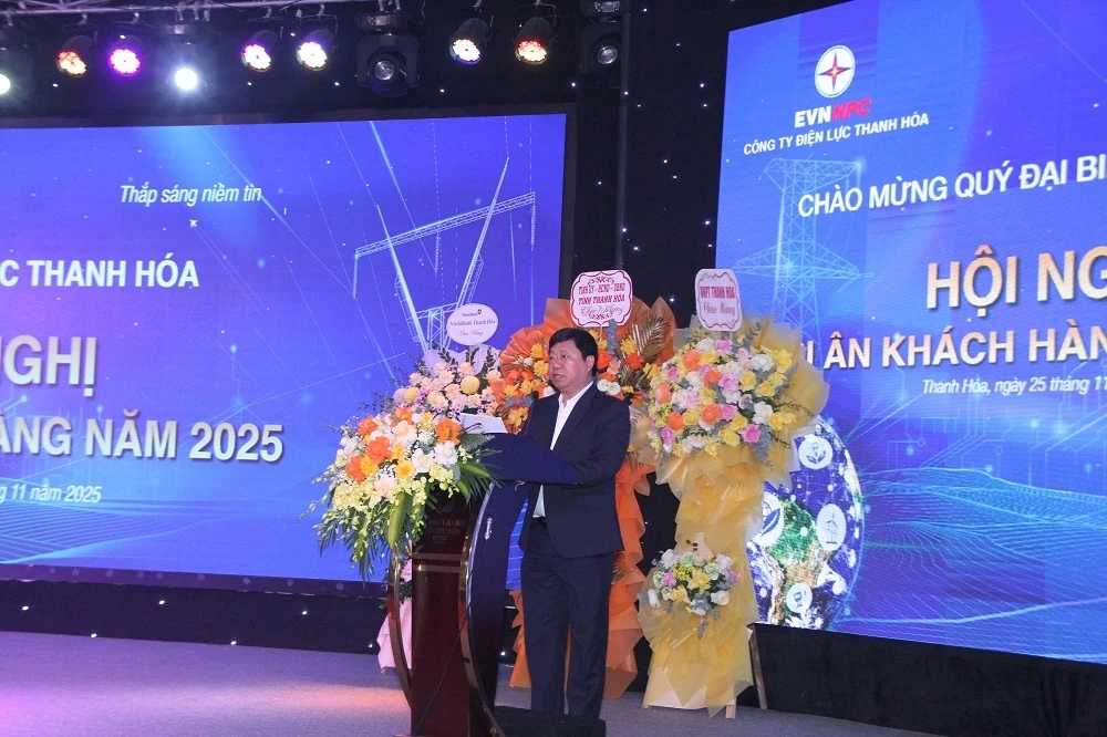การประชุมขอบคุณลูกค้าบริษัทไฟฟ้า Thanh Hoa ประจำปี 2025