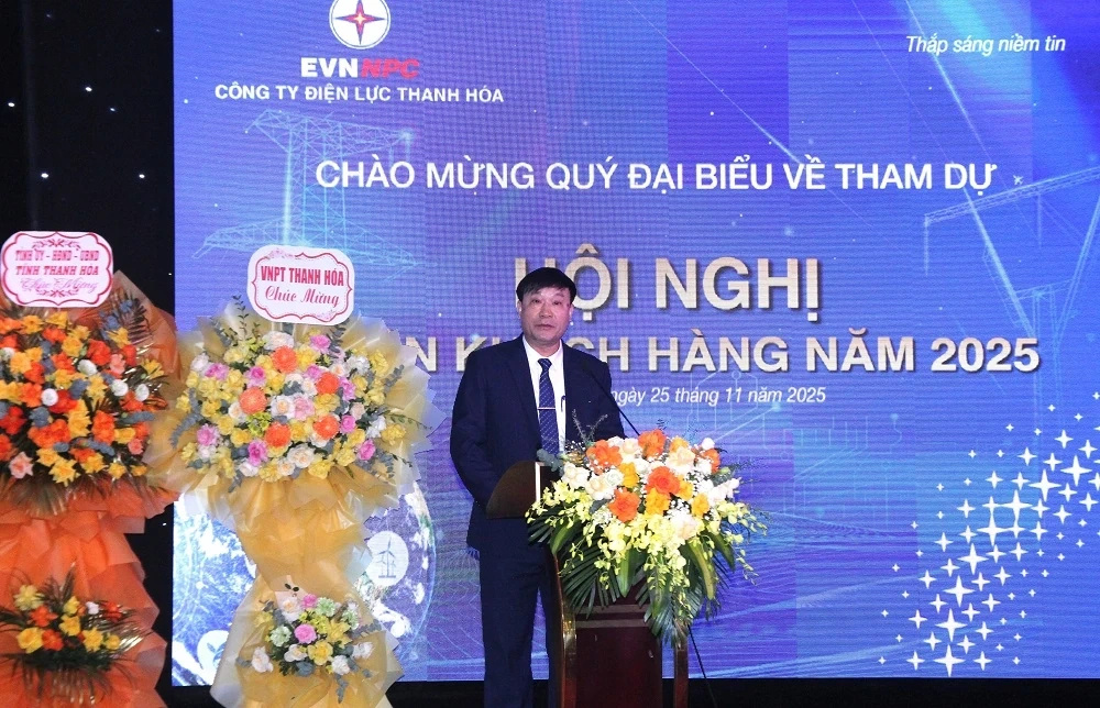 การประชุมขอบคุณลูกค้าบริษัทไฟฟ้า Thanh Hoa ประจำปี 2025